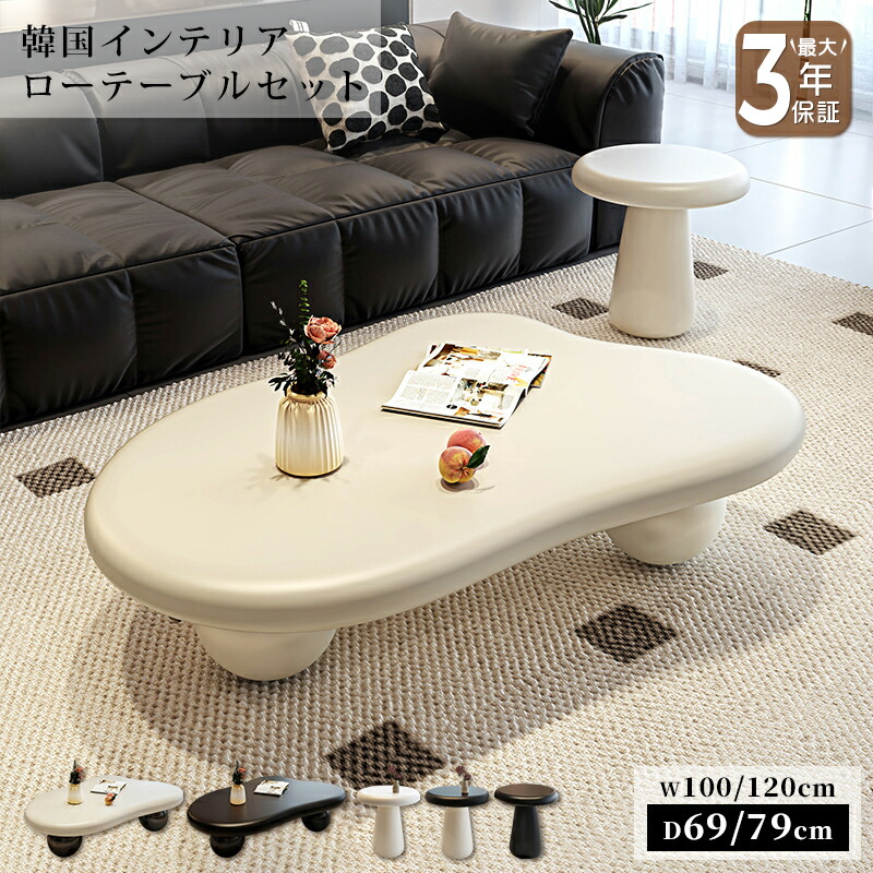 硝子調度品 特集