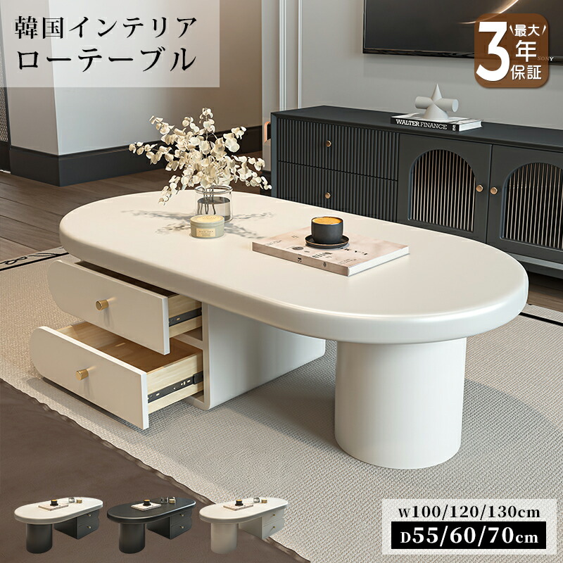 硝子調度品 特集