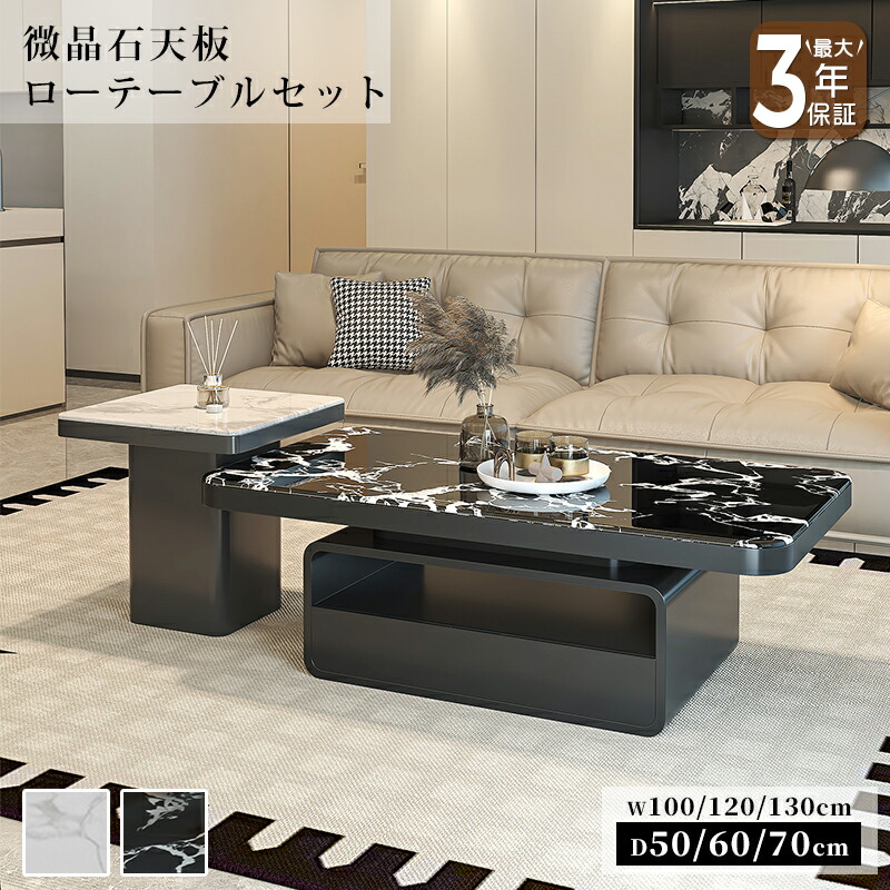 硝子調度品 特集