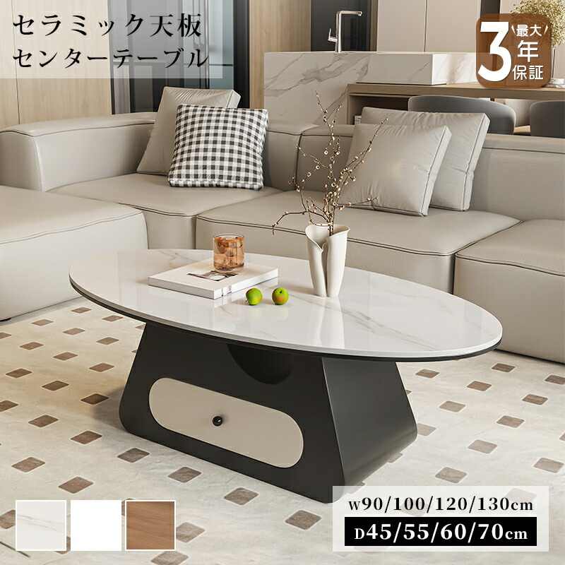 硝子調度品 特集