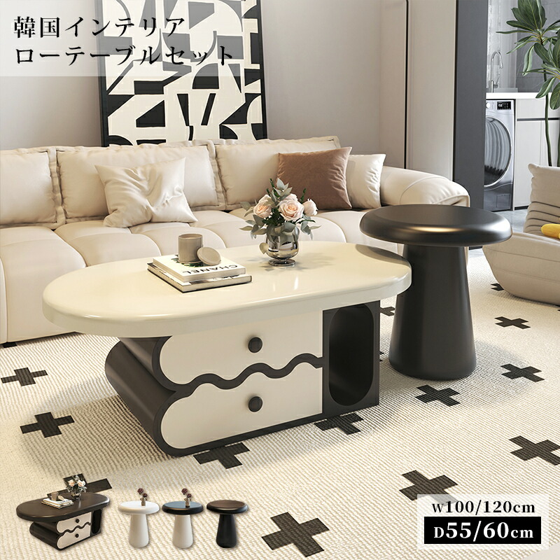 硝子調度品 特集