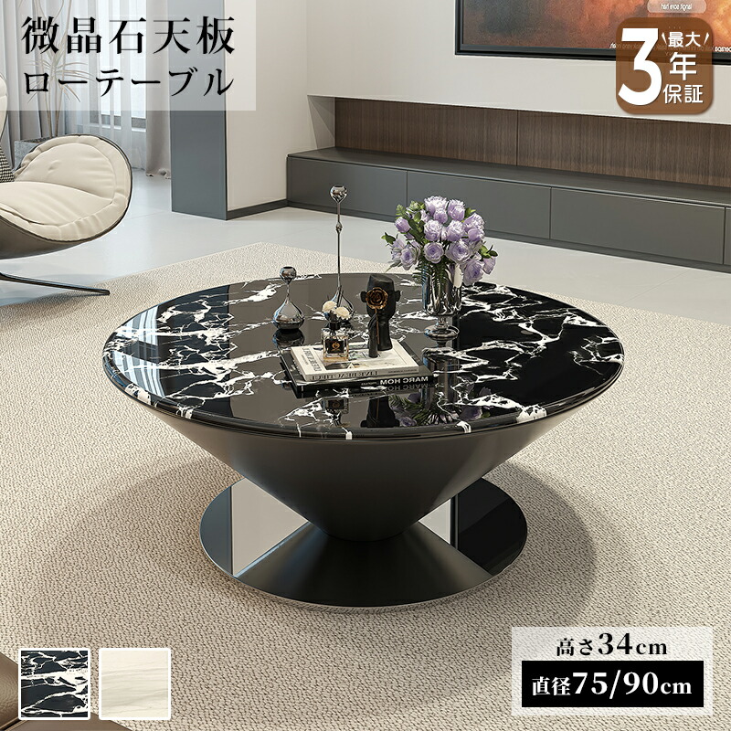 硝子調度品 特集