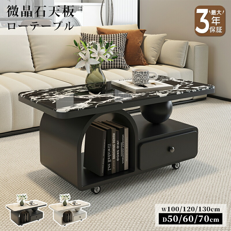 硝子調度品 特集