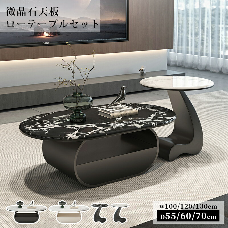 硝子調度品 特集