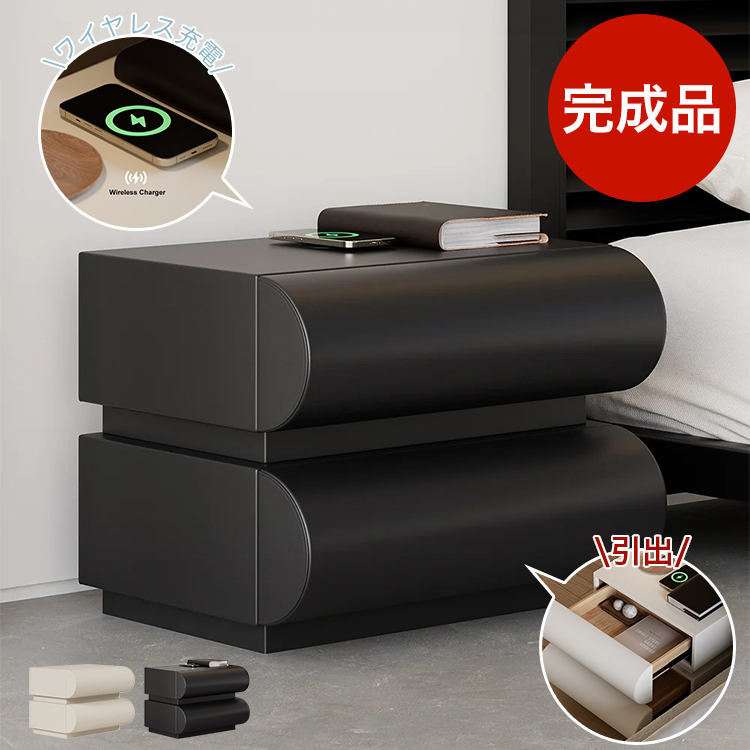 硝子調度品 特集