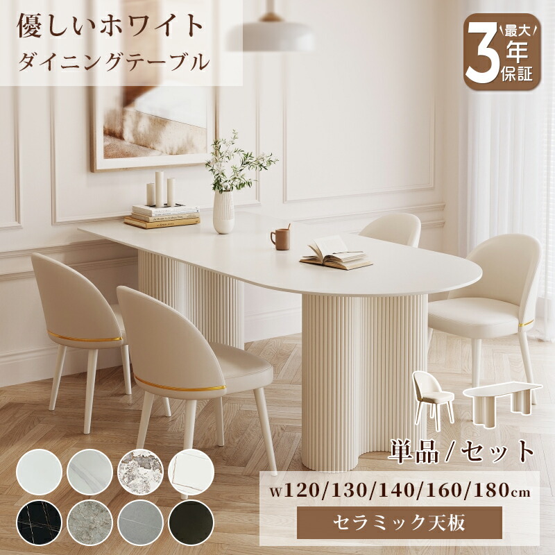 硝子調度品 特集