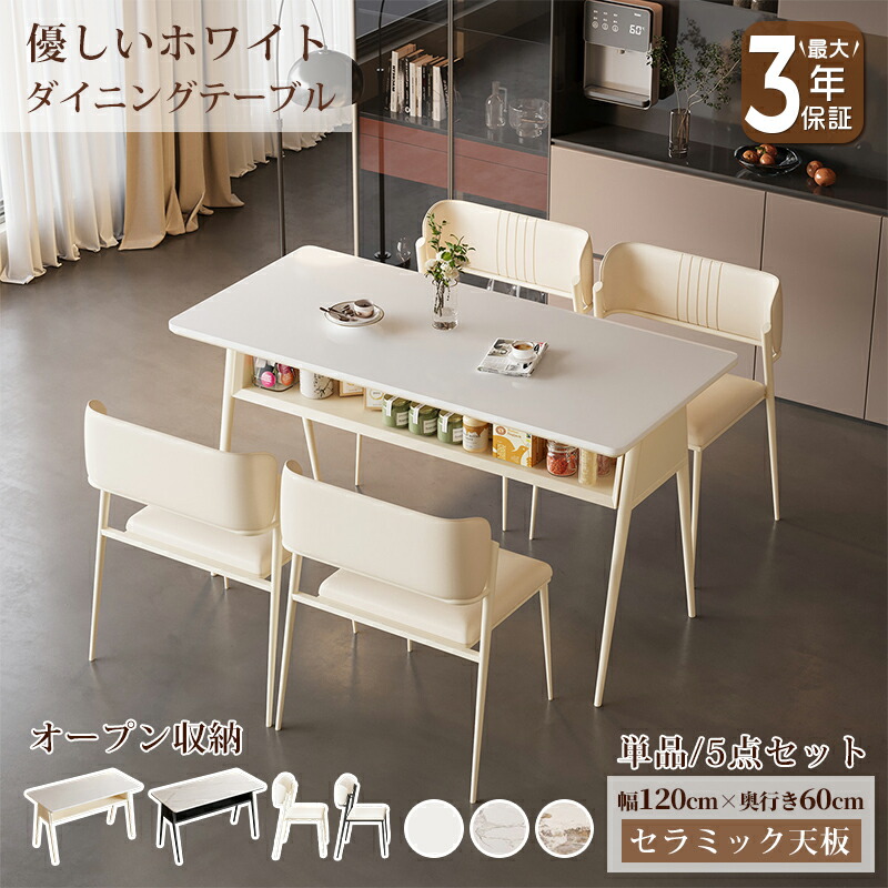 硝子調度品 特集