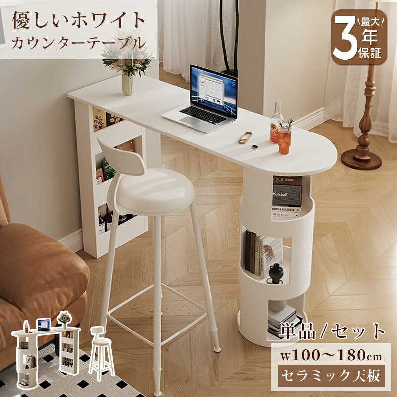 硝子調度品 特集