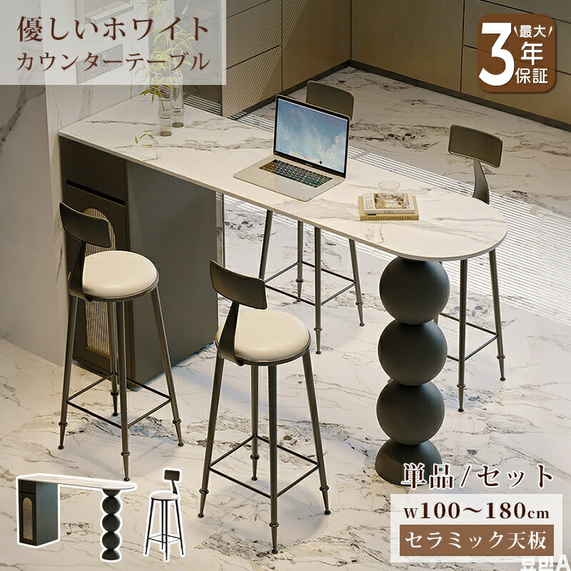 硝子調度品 特集