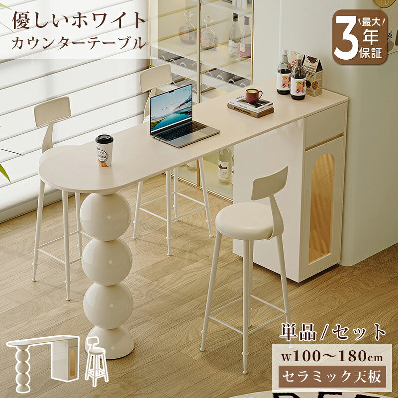 硝子調度品 特集