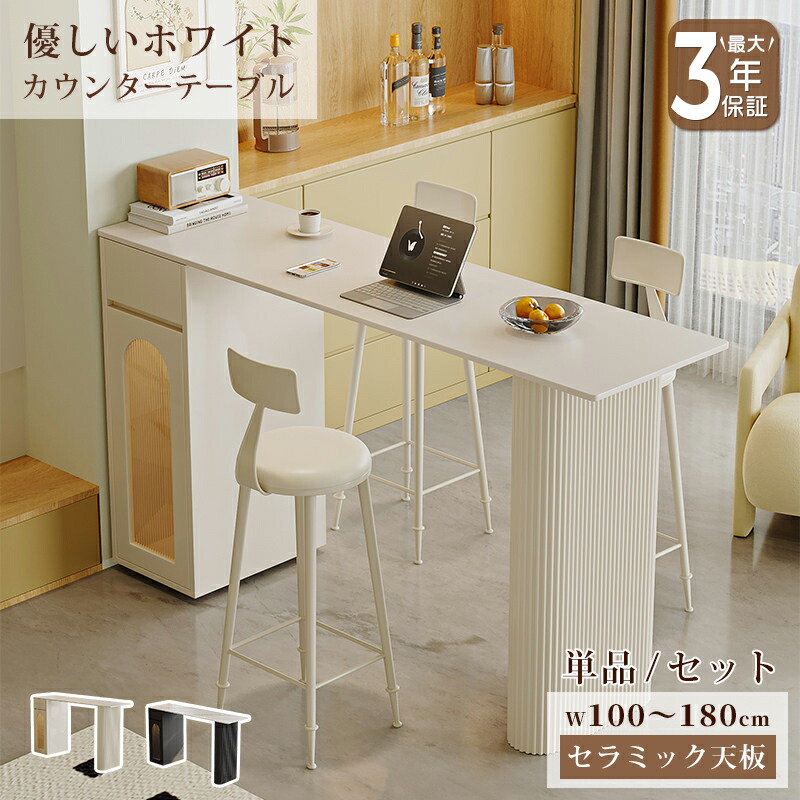 硝子調度品 特集