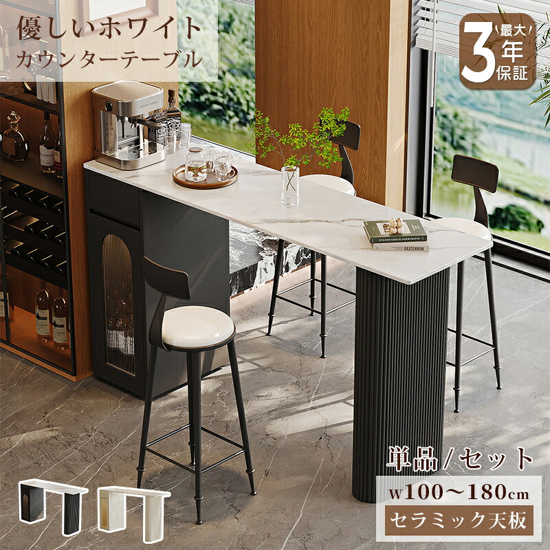 硝子調度品 特集