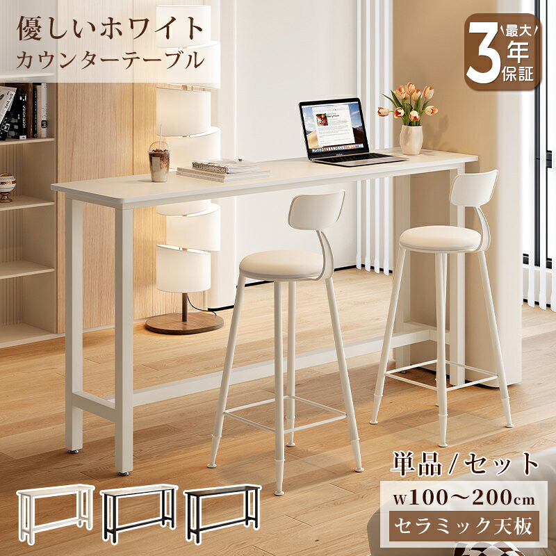 硝子調度品 特集