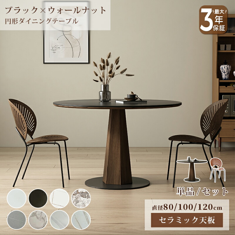 硝子調度品 特集