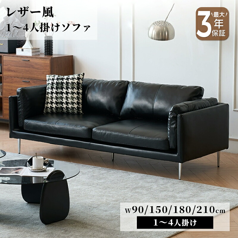 硝子調度品 特集
