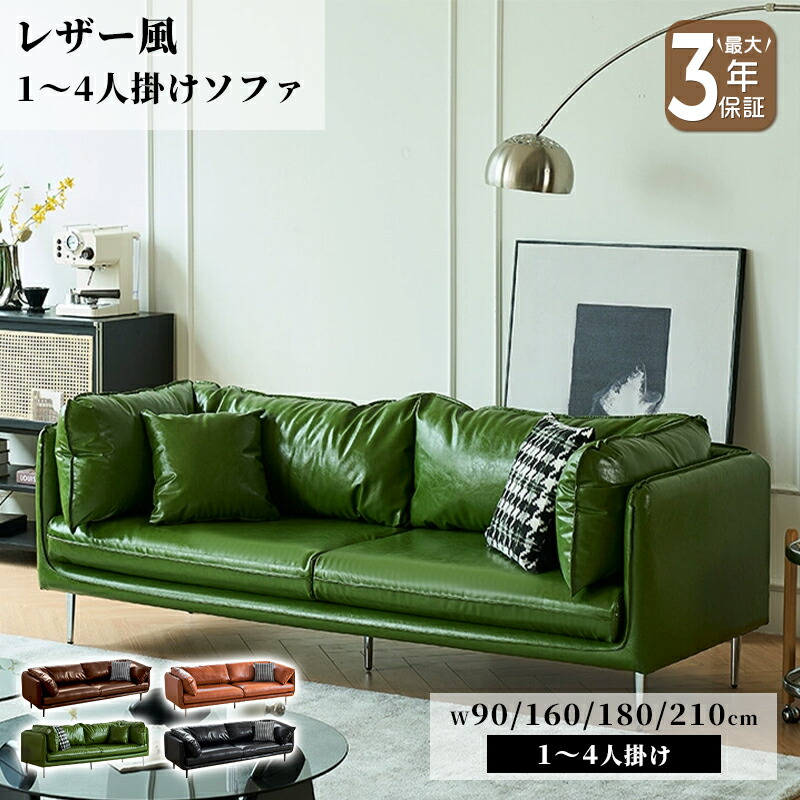 硝子調度品 特集