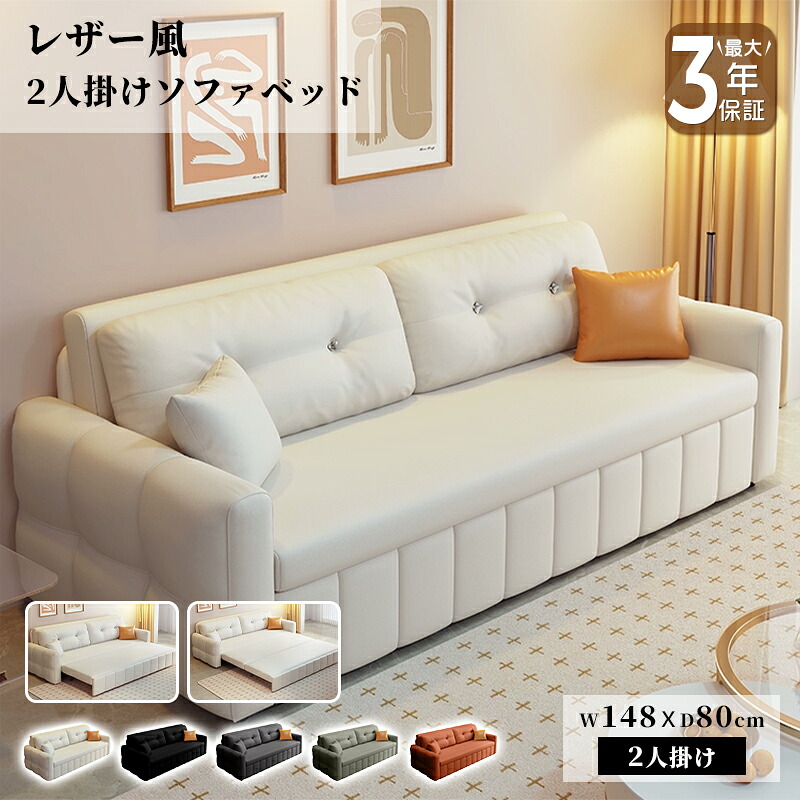 瑠璃調度品 特集