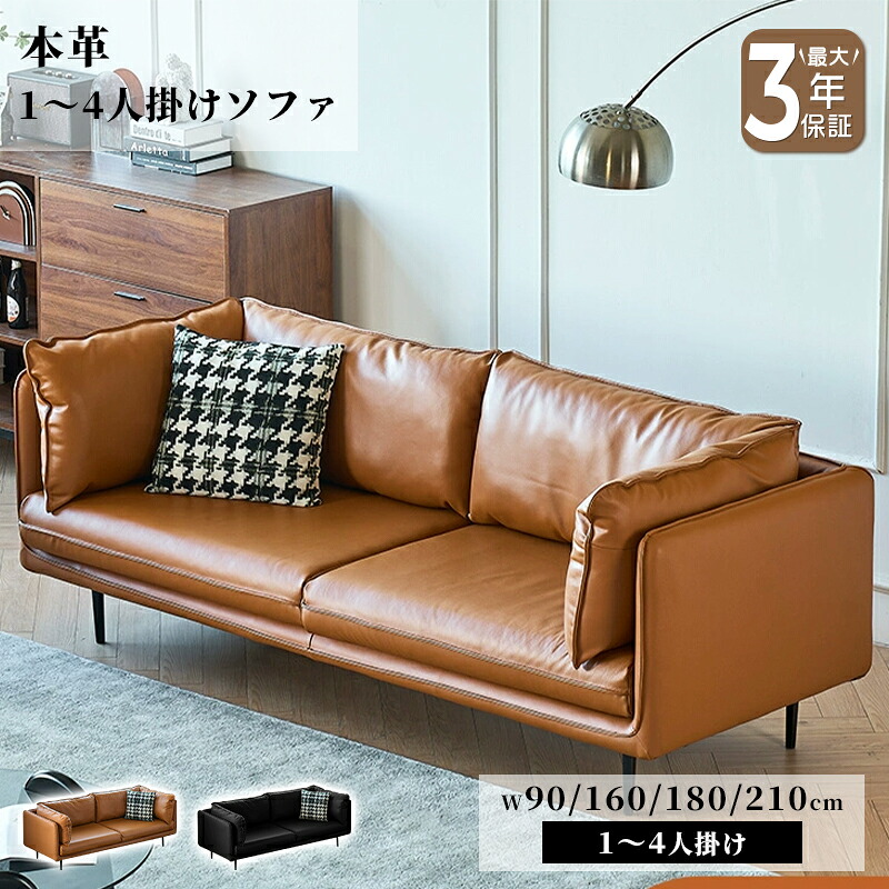 瑠璃調度品 特集