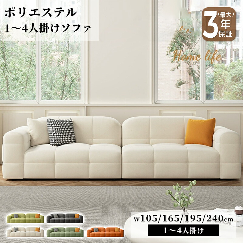 硝子調度品 特集