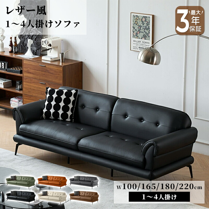 瑠璃調度品 特集