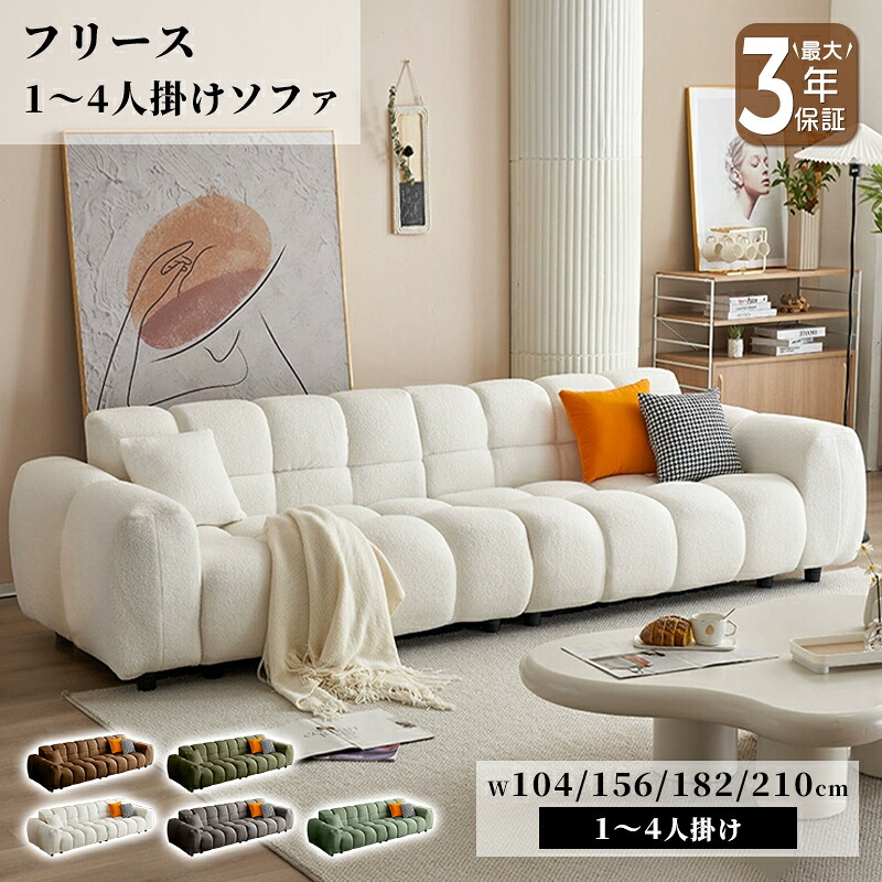硝子調度品 特集