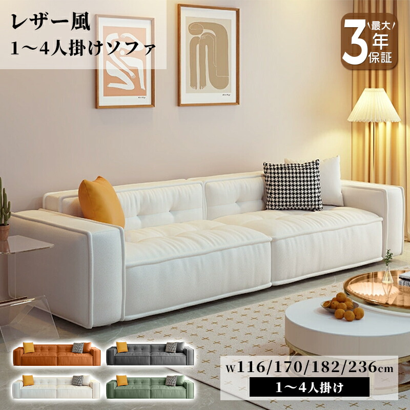 瑠璃調度品 特集