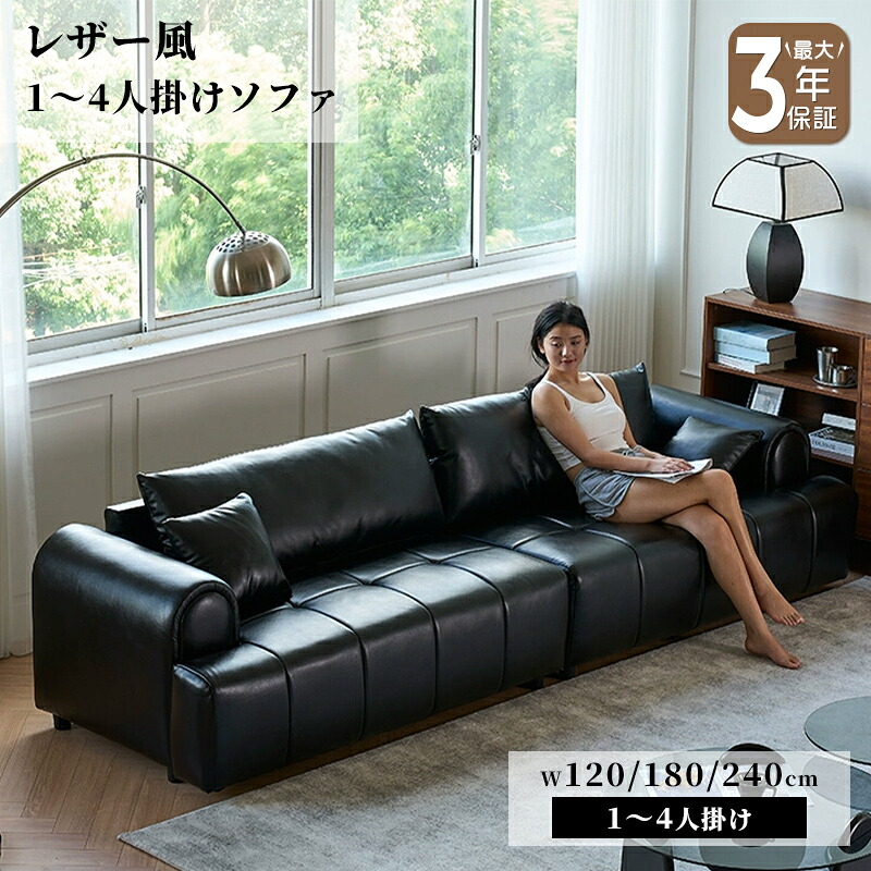 瑠璃調度品 特集