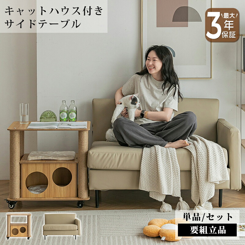 硝子調度品 特集