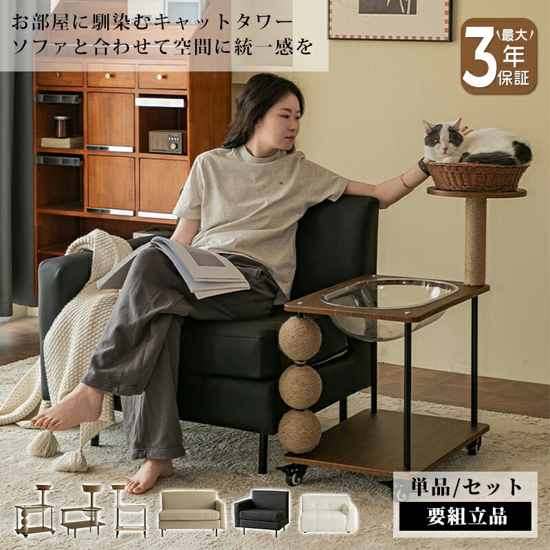 硝子調度品 特集