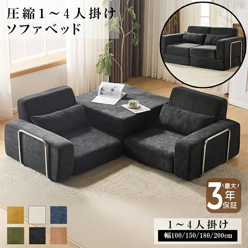 硝子調度品 特集