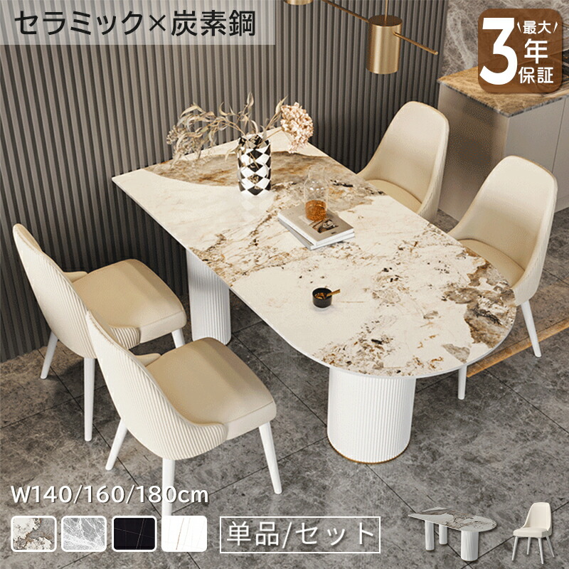 瑠璃調度品 特集