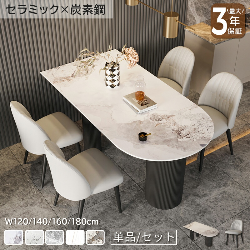 硝子調度品 特集