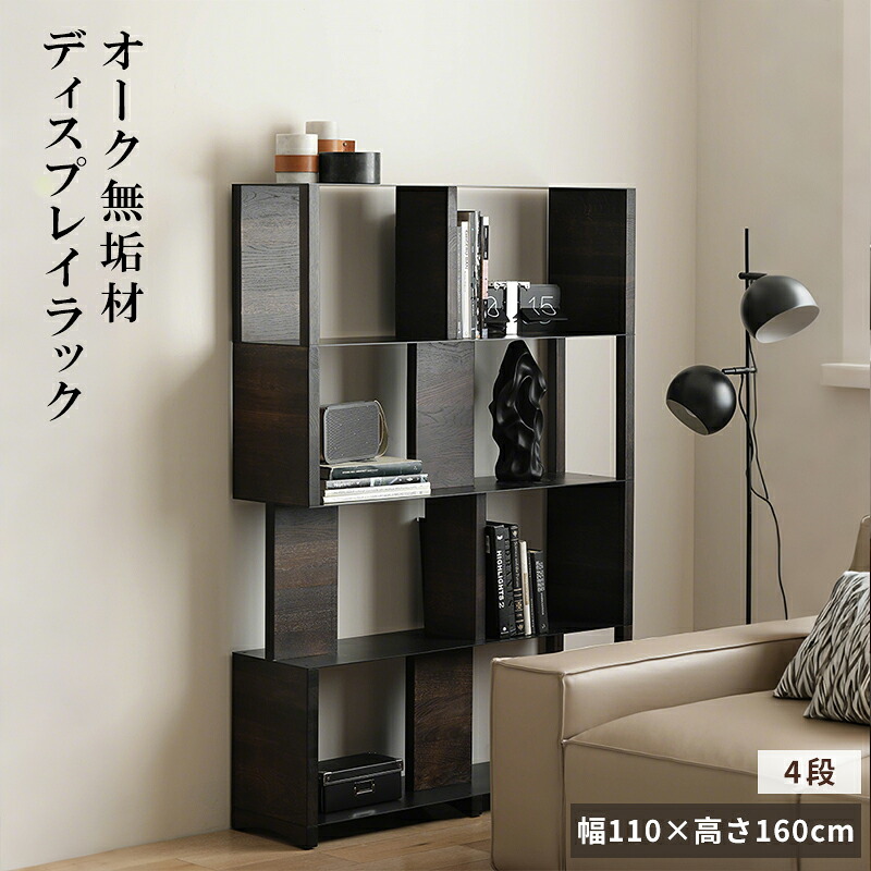 硝子調度品 特集