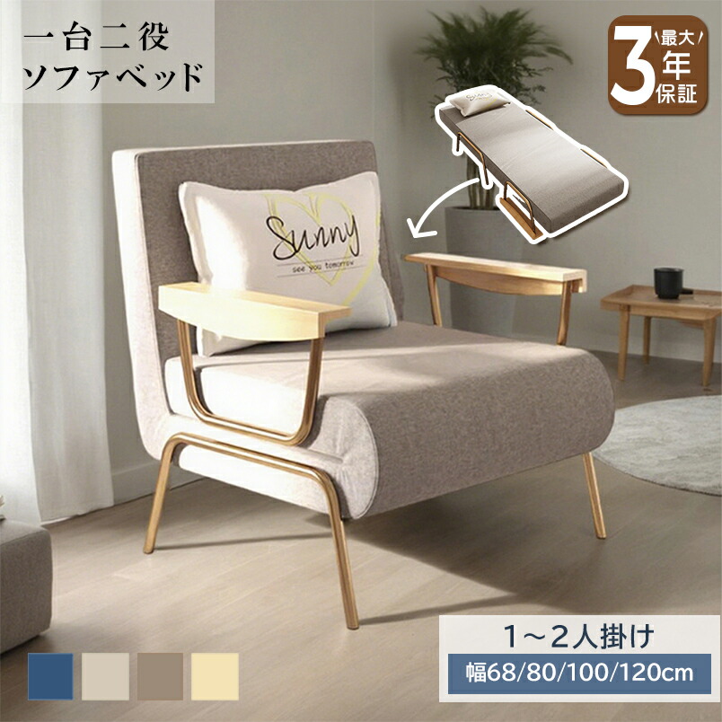 硝子調度品 特集