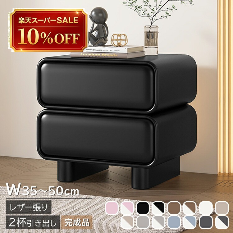 硝子調度品 特集