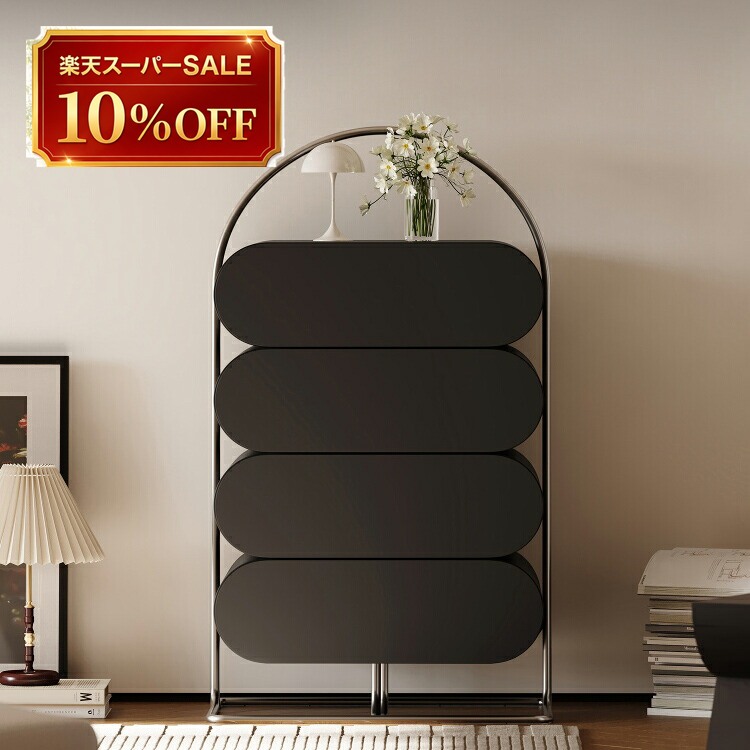 硝子調度品 特集