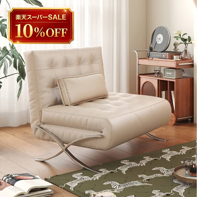 硝子調度品 特集