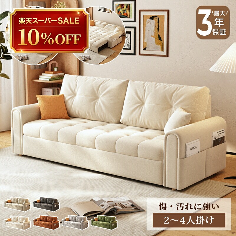硝子調度品 特集