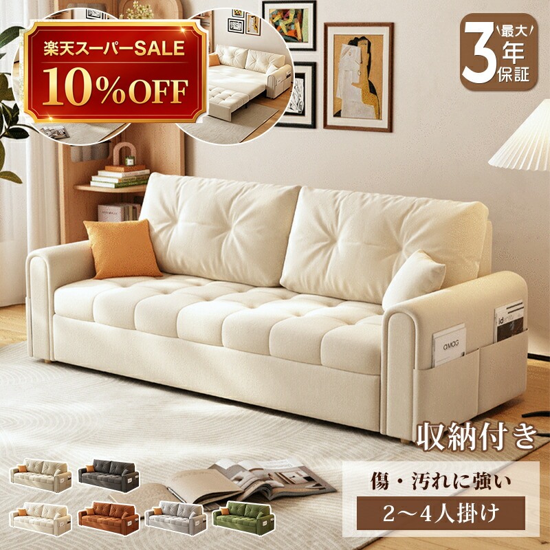 硝子調度品 特集