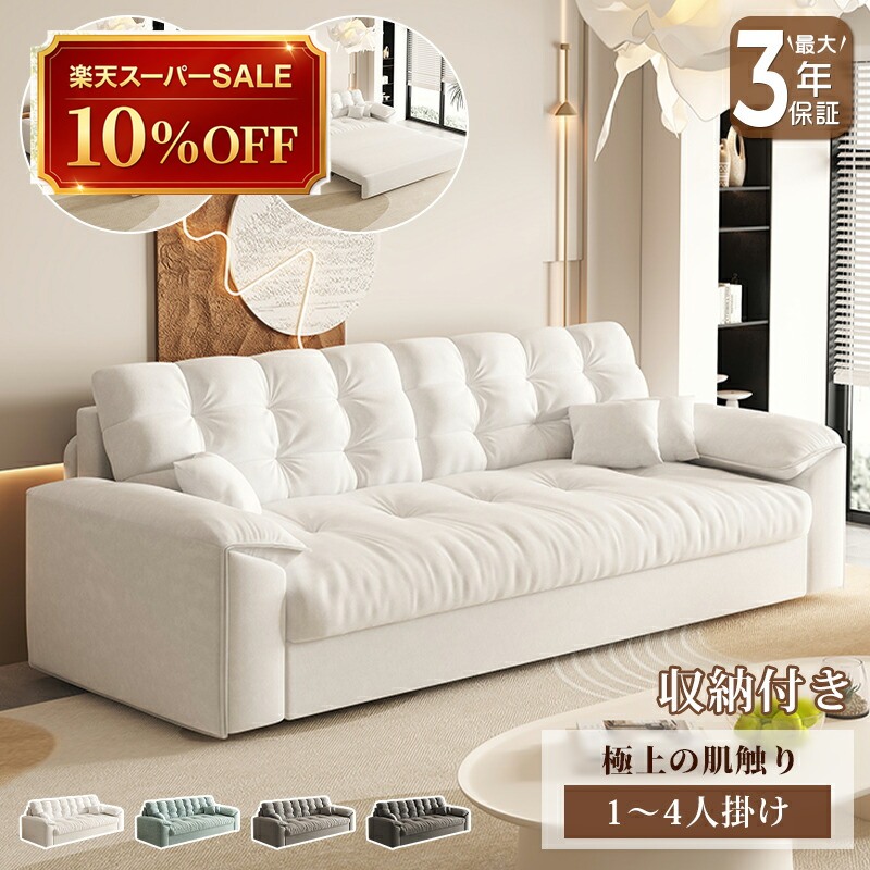 硝子調度品 特集