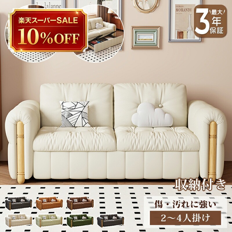 硝子調度品 特集