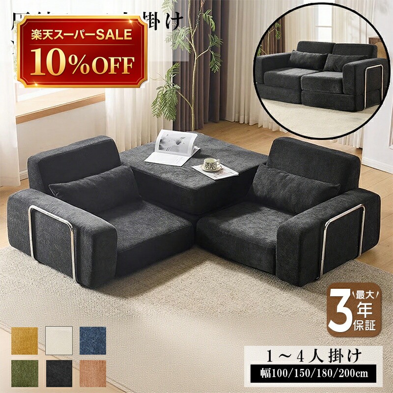 硝子調度品 特集