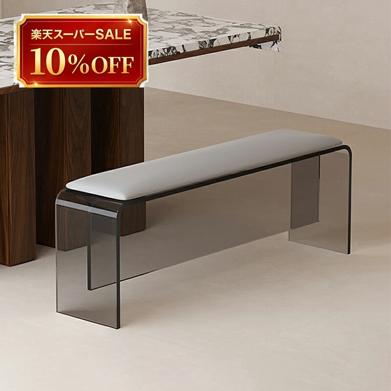 硝子調度品 特集