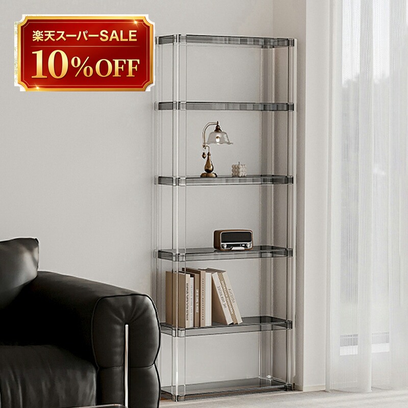 硝子調度品 特集