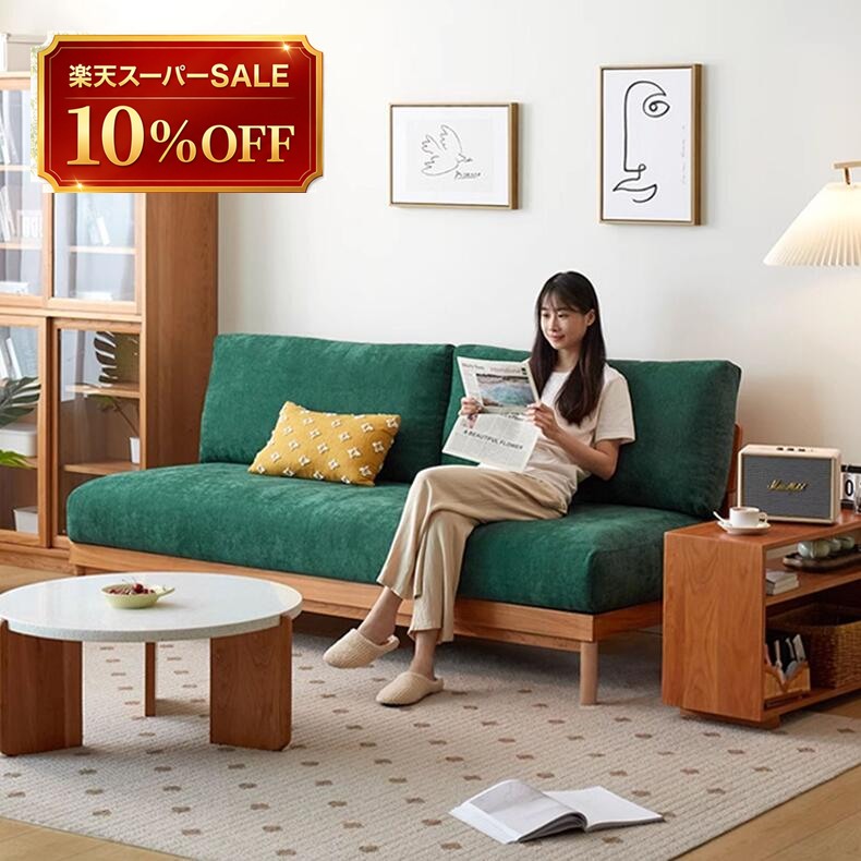 瑠璃調度品 特集