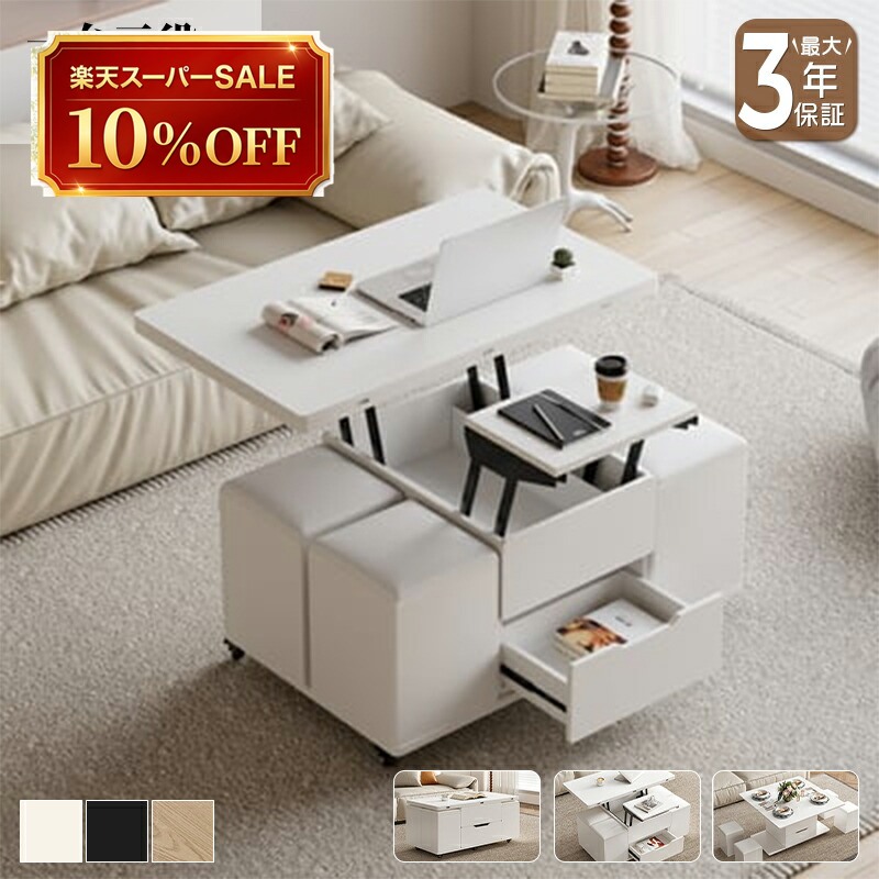 硝子調度品 特集