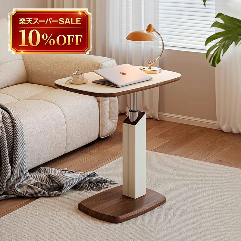 瑠璃調度品 特集
