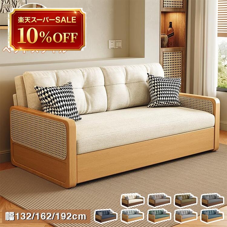 硝子調度品 特集