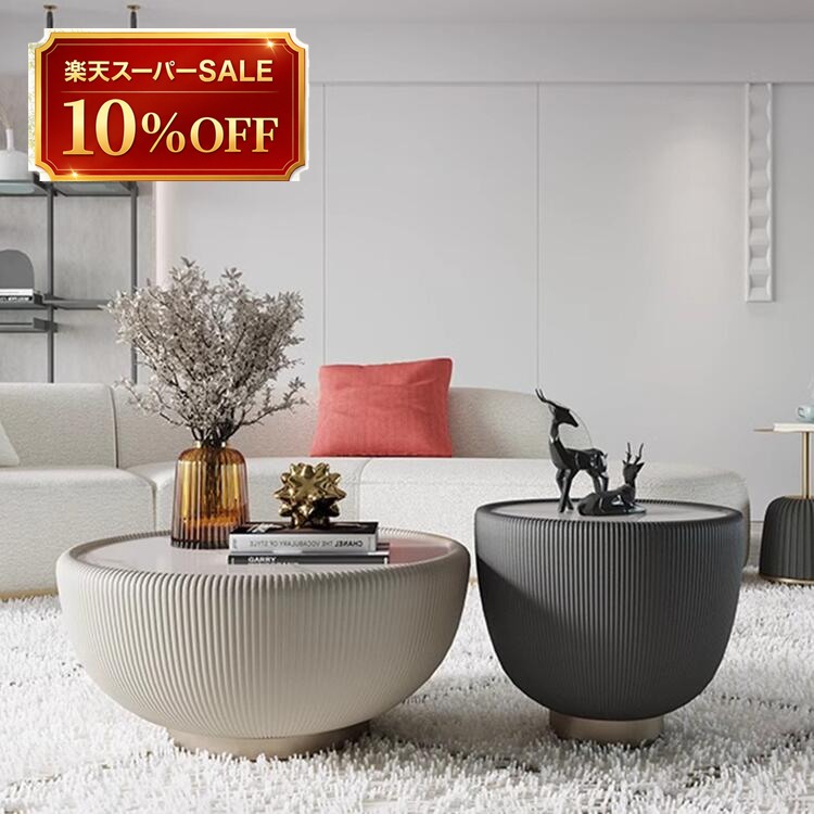 硝子調度品 特集