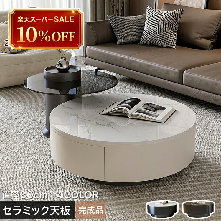硝子調度品 特集